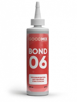 GOOD MIX BOND 06. Пятновыводитель для удаление клея и краски (250мл). Vortex