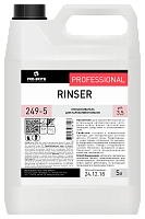 RINSER 5 л. Ополаскиватель для пароконвектоматов с автоматической системой мойки. PRO-BRITE
