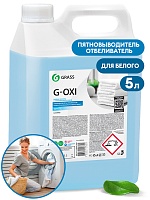 G-OXI 5л. Пятновыводитель-отбеливатель для белых вещей с активным кислородом. Grass 