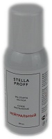 Освежитель воздуха аэрозольный Stella Proff, нейтральный аромат 80 мл. (АНАЛОГ для диспенсера TORK A1)