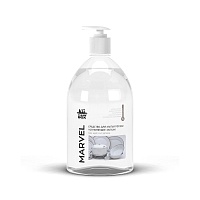 MARVEL 1л с дозатором. Средство для мытья посуды нейтрализующее запахи. Vortex