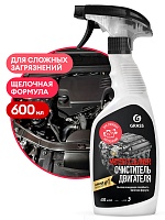 Очиститель двигателя "Motor Cleaner" (флакон 600мл). Grass