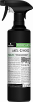 AXEL-22 H2O2 0,5 л. Универсальный пятновыводитель на основе перекиси водорода. PRO-BRITE