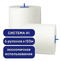 Бумажные полотенца в рулонах 2-слойные белые "ТОП ЛЮКС АВТОМАТИК МАКСИ" (6х150м.) (аналог TORK Matic система H1 со втулкой)