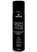 OLEX-5 For Wood (аэрозоль) 0,3 л. Аэрозольный очиститель-полироль для деревянной мебели. PRO-BRITE