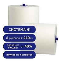 Бумажные полотенца в рулонах 1-слойные белые "ОПТИМУМ АВТОМАТИК МАКСИ" (6х240м.) (аналог TORK Matic система H1)