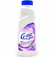 G-OXI gel 500 мл. Пятновыводитель-отбеливатель для цветных тканей с активным кислородом. Grass