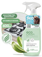 CRISPI ЭКОсредство для кухни 600 мл. Чистящее экосредство для кухни для удаления нагаров и жиров. Grass 