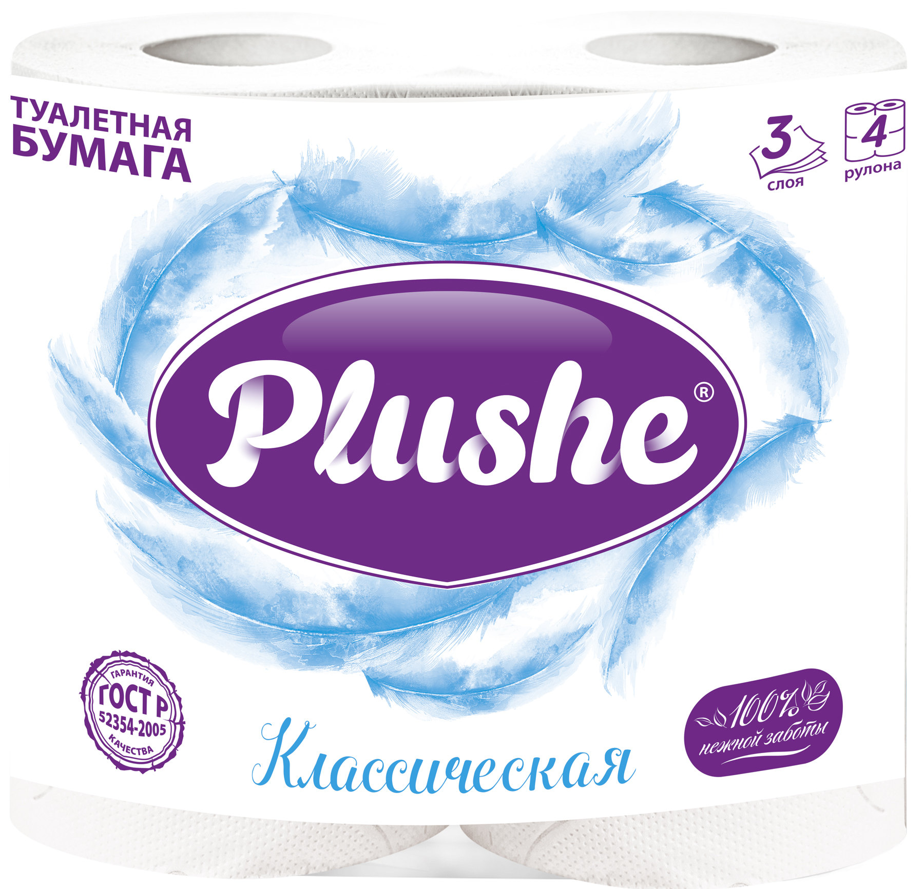 Туалетная бумага Plushe Deluxe Light "Классическая", 3 слойная, белая, 100% целл. (4рул/пач, 8рул/уп, 15 метров.)