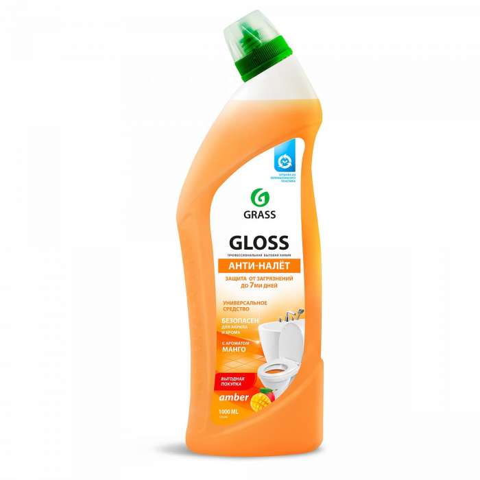 GLOSS Amber 1000 мл. Чистящее средство для туалета и ванной комнаты с ароматом манго. Grass/СНЯТ