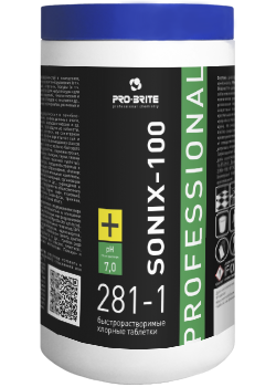 Sonix-100 1 кг. Быстрорастворимые таблетки на основе хлора. PRO-BRITE
