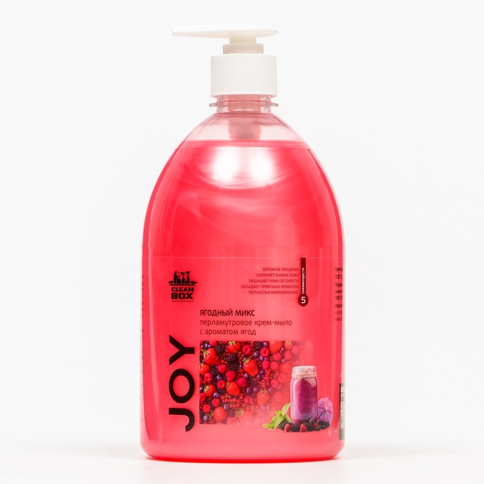 Жидкое крем-мыло ягодный микс  CleanBox Joy 1л.Vortex 
