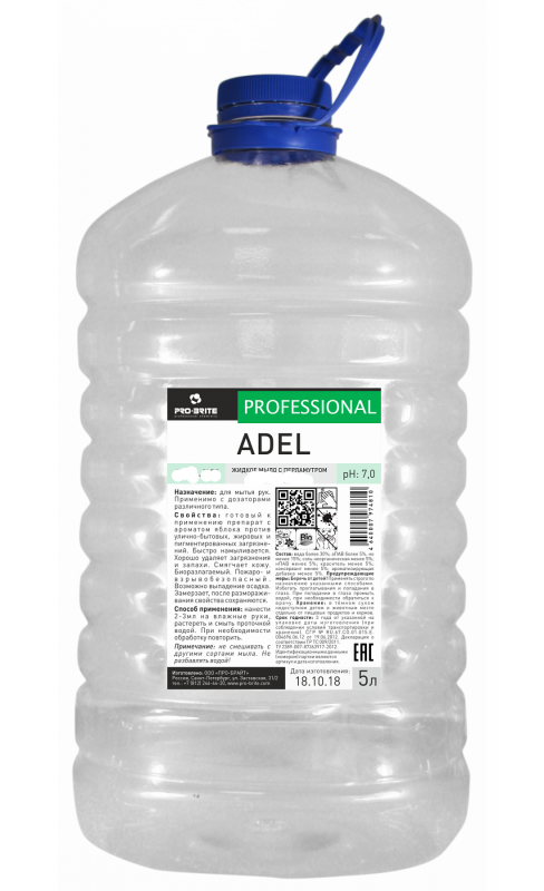 ADEL (Адель) 5л ПЭТ. Жидкое мыло с перламутром. PRO-BRITE
