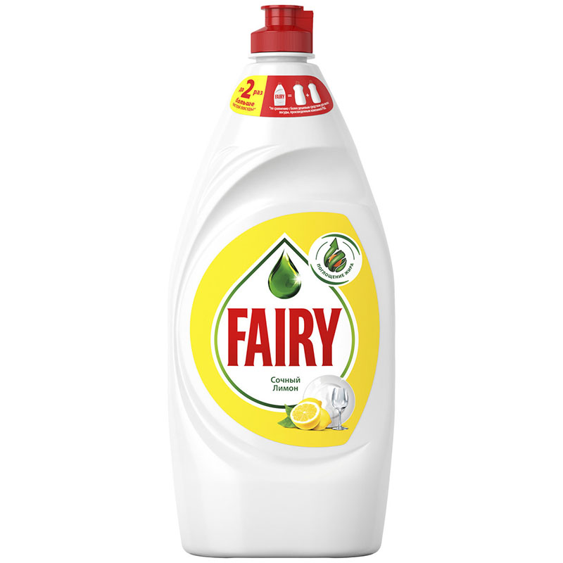 Fairy (Фейри) 900мл. Средство для мытья посуды сочный Лимон, Procter&Gamble