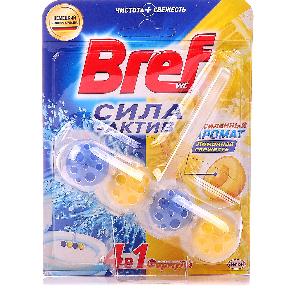 Bref (Брэф) Сила-Актив Средство для унитаза в ассортименте шарики 50г