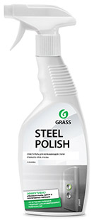 STEEL POLISH 600 мл. Средство для очистки изделий из нержавеющей стали. Grass