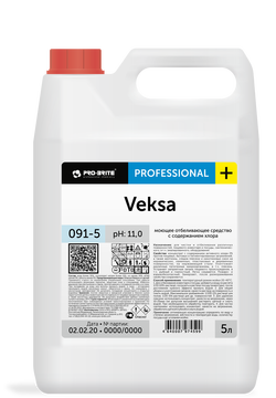 VEKSA (ВЕКСА) 5 л. Моющее отбеливающее средство с содержанием хлора. PRO-BRITE