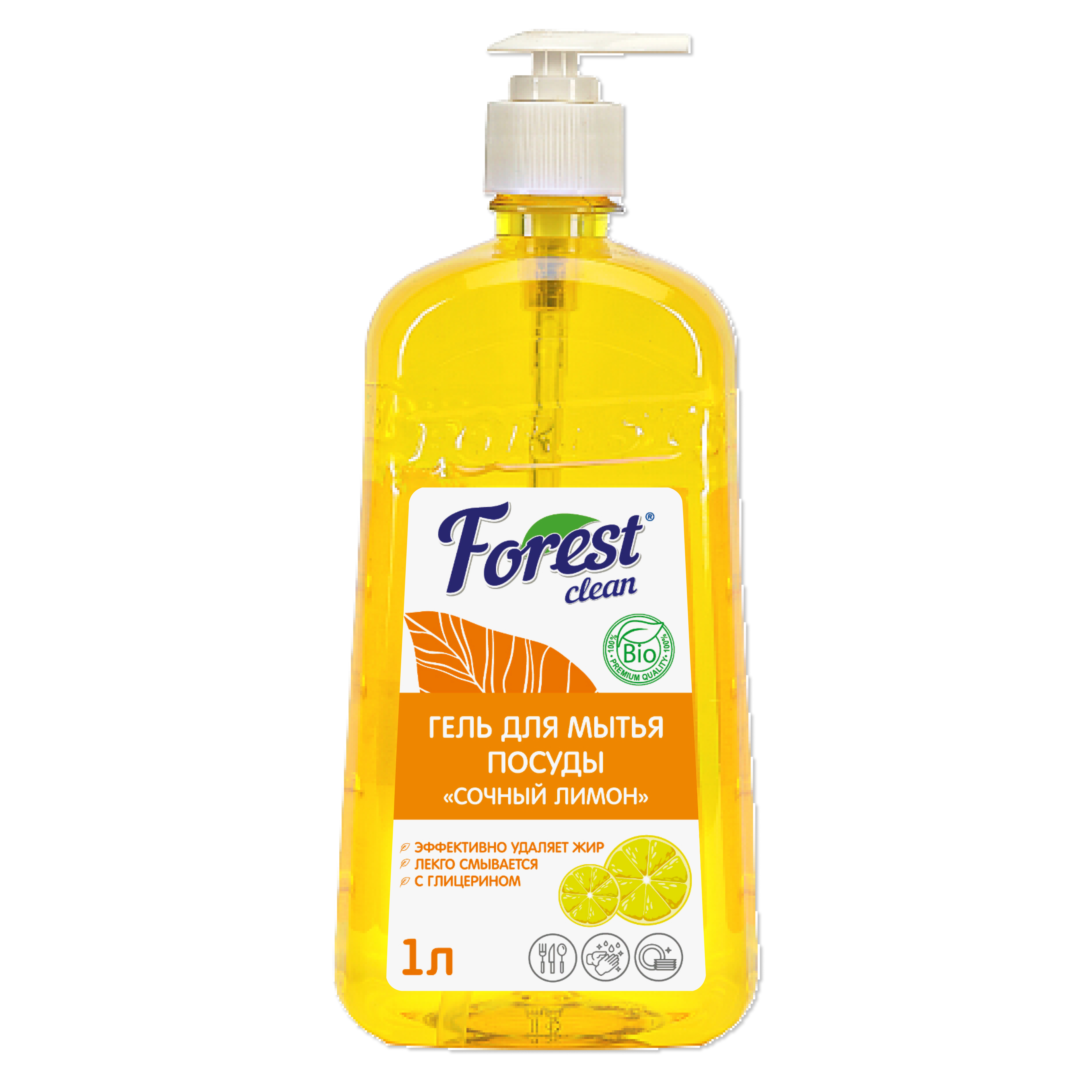 Forest Clean гель для мытья посуды "Сочный Лимон" 1 л. ПЭТ с дозатором 