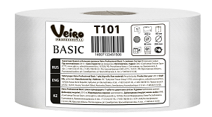 Туалетная бумага Veiro Professional Basic в больших рулонах, Переработанное сырье (1 сл/450 м/6 рул в уп.)