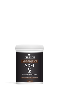 Axel-2 Coffee Remover 0,25 кг. Средство против пятен кофе и чая.PRO-BRITE