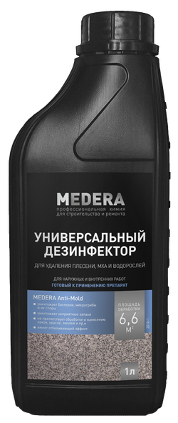 MEDERA Anti-Mold 1 л. Средства для удаления плесени, мха и водорослей. PRO-BRITE