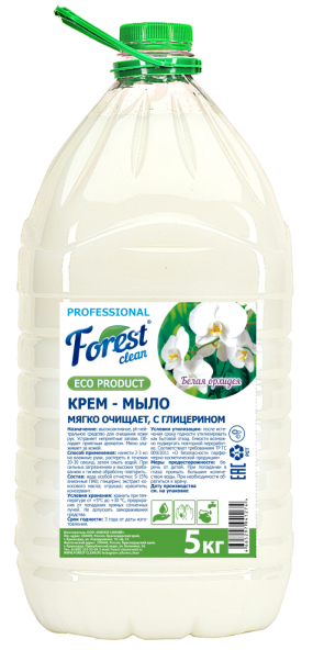 Forest Clean мыло-крем "Белая Орхидея" ПЭТ 5 л.