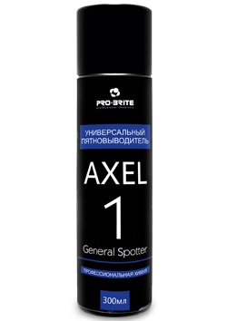 AXEL-1 General Spotter Баллон аэрозольный 0,4 л. Универсальный пятновыводитель на основе растворителей. PRO-BRITE