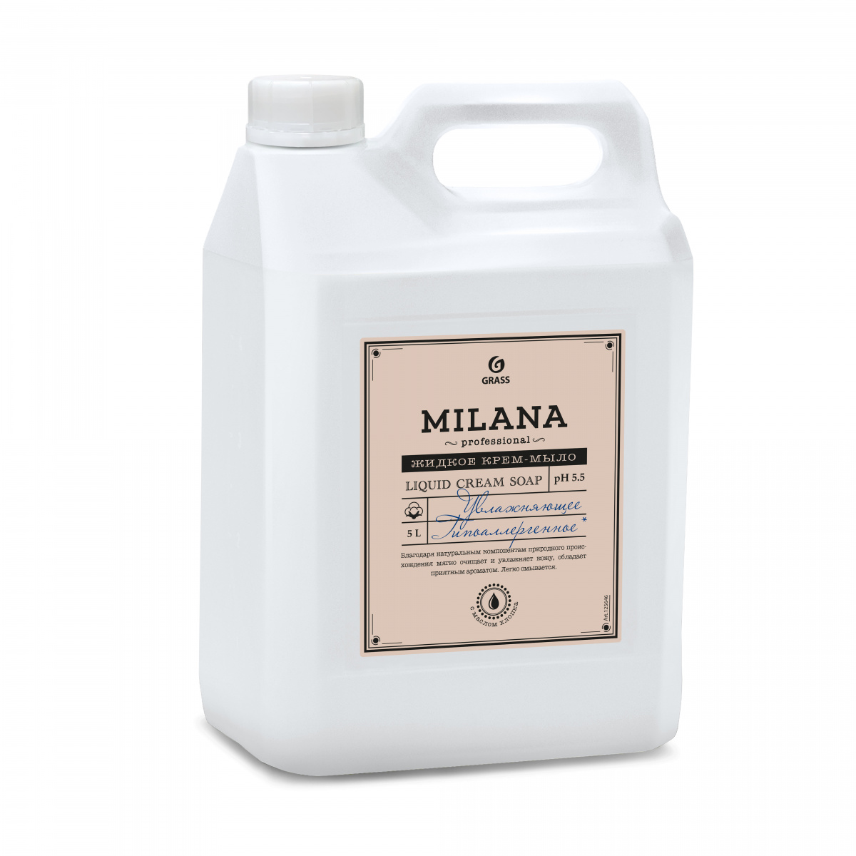 Жидкое крем-мыло парфюмерное увлажняющее  "Milana Professional" 5 л. Grass