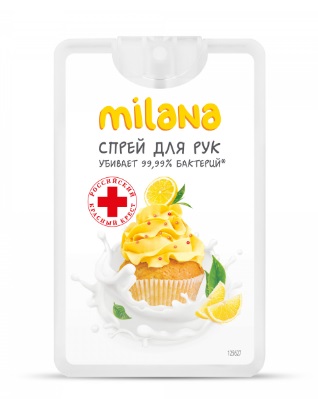 Гигиенический спрей для рук Milana сливочно-лимонный десерт 20 мл