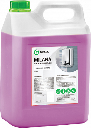 Жидкое крем-мыло "Milana" 5 л. "Черника в йогурте". Grass