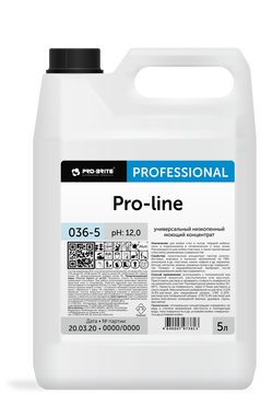 PRO-LINE (ПРО-Лайн) 5 л. Универсальный низкопенный моющий концентрат. PRO-BRITE