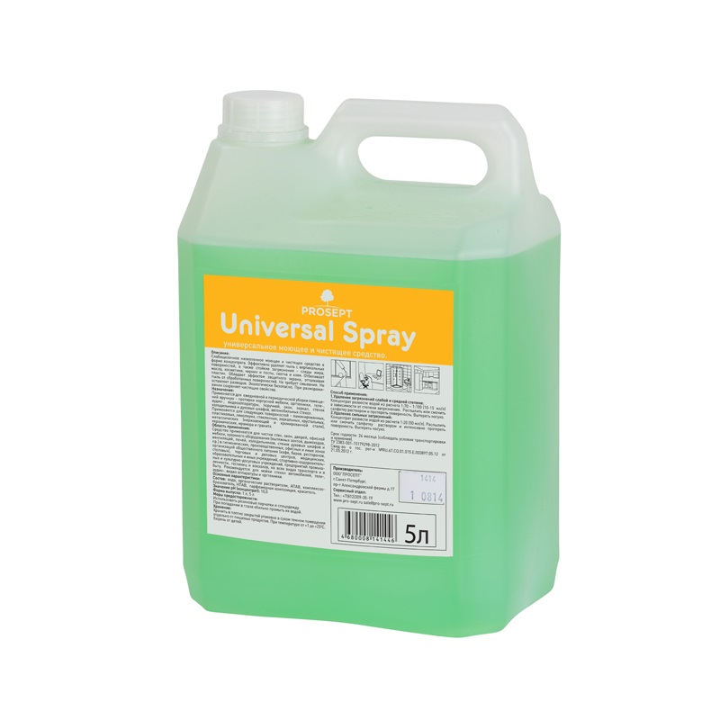 Universal Spray 5 л. Универсальное моющее и чистящее средство. Prosept