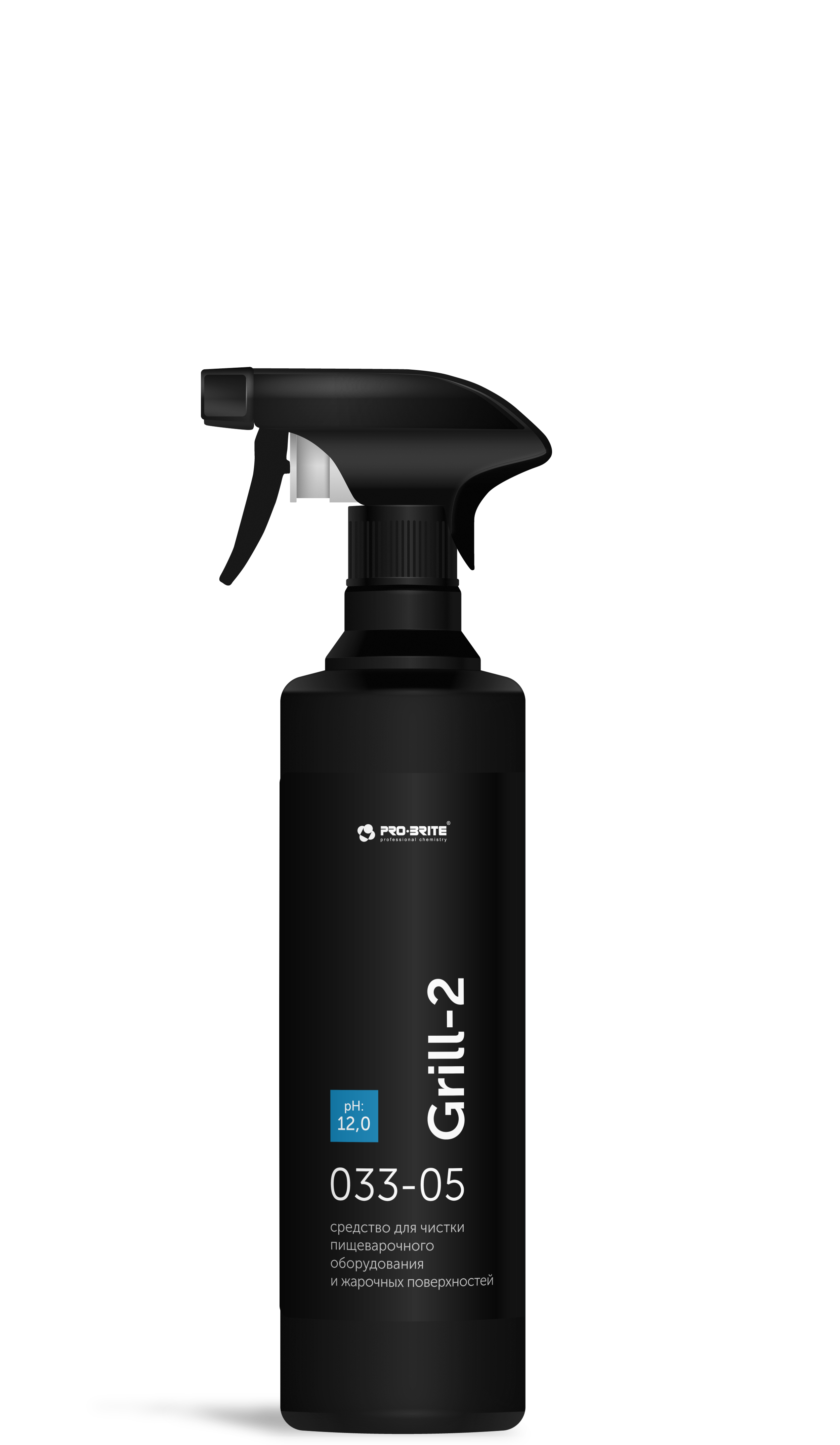 Grill-2 (Гриль-2) 0,5 л. Средство для чистки пищеварочного оборудования и жарочных поверхностей. PRO-BRITE