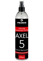 AXEL-5 Tannin Remover 0,2 л. Средство против пятен содержащих Танин. PRO-BRITE