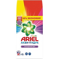 Ariel Color Expert 12 кг. Cтиральный порошок для цветного белья. P&G Professional