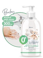 Детское крем мыло для рук "Milana" (флакон 300 мл). Grass