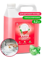 VELLY Sensitive АРБУЗ 5 л. Гипоаллергенное средство для мытья посуды с ароматом Арбуза. Grass