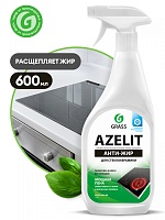 AZELIT Spray АНТИЖИР 600мл. Чистящее средство для стеклокерамики. Grass