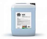 MIX SOFT 20л. Высококонцентрированный кондиционер-ополаскиватель для стирки текстильных изделий. Vortex