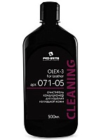 OLEX-3 For Leather 0,5 л. Очиститель-кондиционер для изделий из гладкой кожи. PRO-BRITE