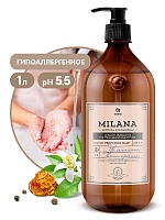 Жидкое крем-мыло парфюмерное увлажняющее  "Milana Perfume Professional" с дозатором (флакон1000 мл). Grass