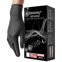 Перчатки нитриловые неопудренные Benovy размер S черные текстурированные на пальцах 50пар/100шт