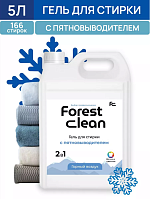 Forest Clean гель для стирки белья с пятновыводителем "Горный воздух" 5 л. канистра. 
