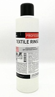 Textile Rinse 1 л. Ополаскиватель для ковровых покрытий. PRO-BRITE