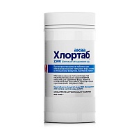 Хлортаб АКВА 2500. Дезинфицирующие таблетки для обеззараживания питьевой воды №60 (60шт в банке). Самарово