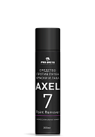 Axel-7 Paint Remover 0,3 л. Средство против пятен краски и лака. PRO-BRITE