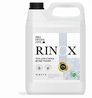 RINOX WHITE 5 л. Средство для стирки белого белья. PRO-BRITE