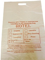 Пакет для белья (Laundry bag) с вырубной ручкой, 600*400 мм, 35 мкм. 50шт/уп