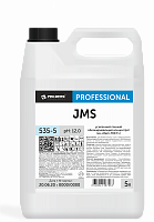 JMS (Rem-700 F) 5 л. Усиленный пенный обезжиривающий концентрат. Для ремзон и СТО. PRO-BRITE