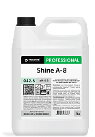 Shine A-8 5 л. Ополаскиватель для машинной мойки посуды и тары в жесткой воде и воде средней жесткости. PRO-BRITE